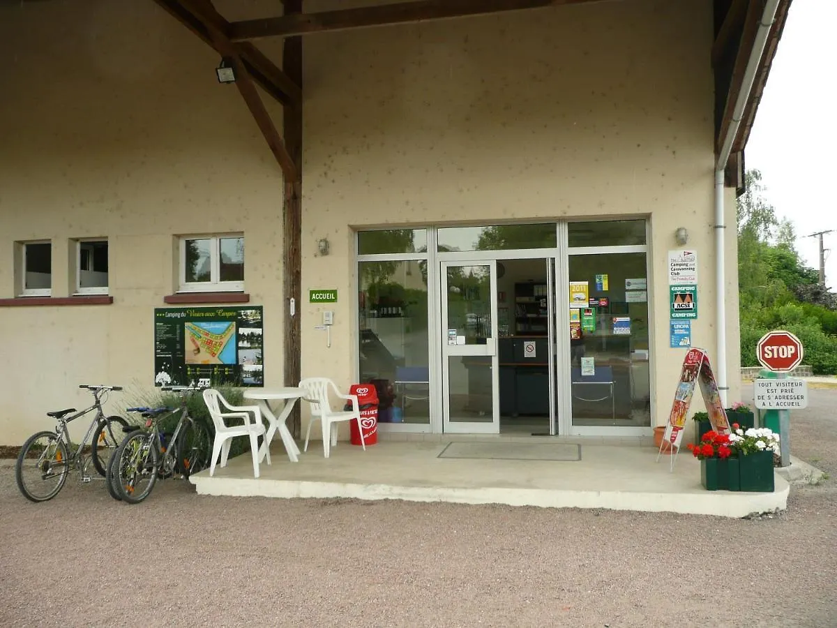Camping Du Vivier Aux Carpes Hotel Paris 0*,